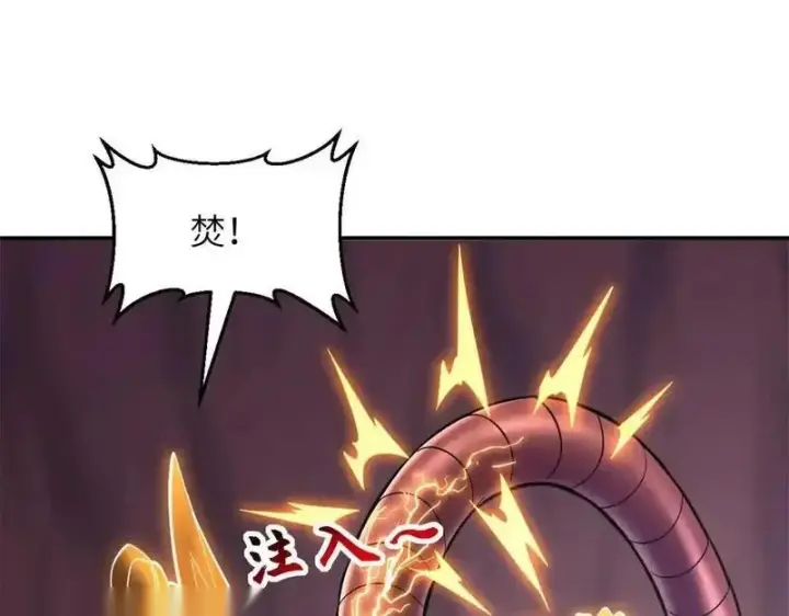漫画《超神宠兽店》189 龙肚斩虫第61张图