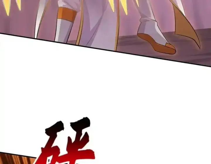 漫画《超神宠兽店》189 龙肚斩虫第64张图