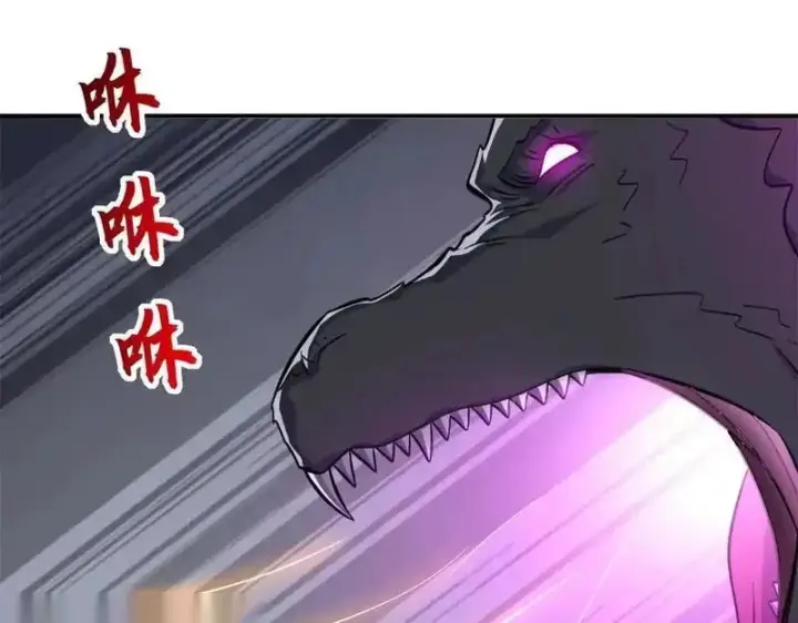 漫画《超神宠兽店》189 龙肚斩虫第82张图