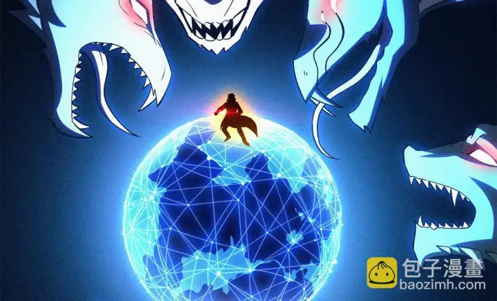 漫画《超神宠兽店》191 神体第39张图