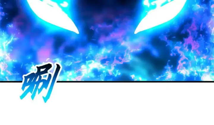 漫画《超神宠兽店》191 神体第99张图