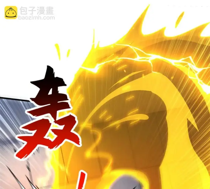 漫画《超神宠兽店》192 鸠占鹊巢（上）第110张图