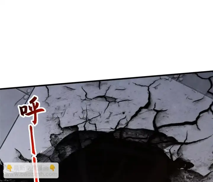 漫画《超神宠兽店》192 鸠占鹊巢（上）第113张图
