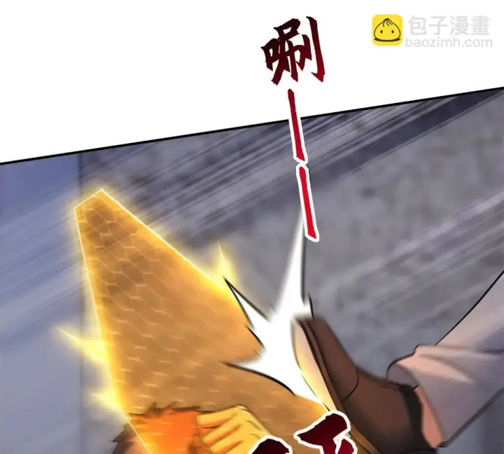 漫画《超神宠兽店》192 鸠占鹊巢（上）第54张图