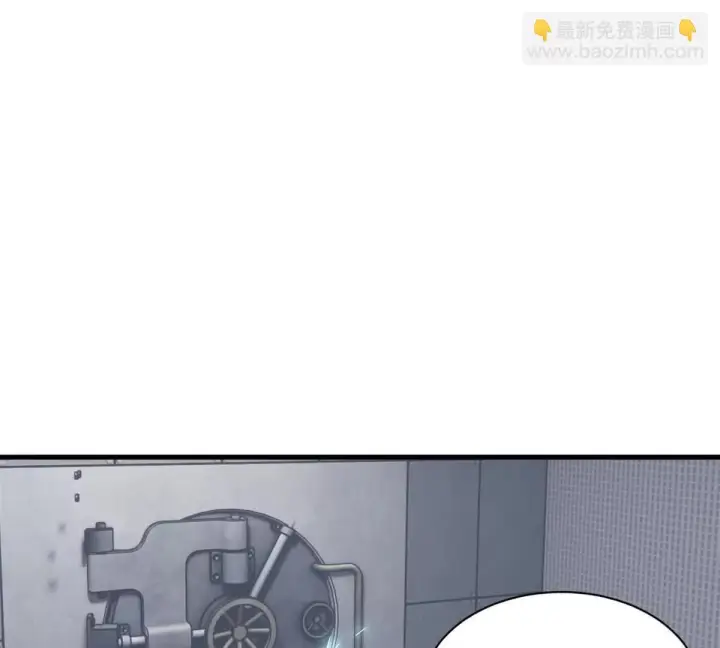 漫画《超神宠兽店》192 鸠占鹊巢（上）第84张图