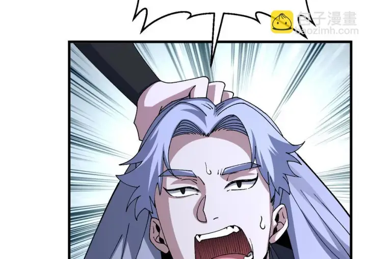 漫画《超神宠兽店》192 鸠占鹊巢（上）第87张图