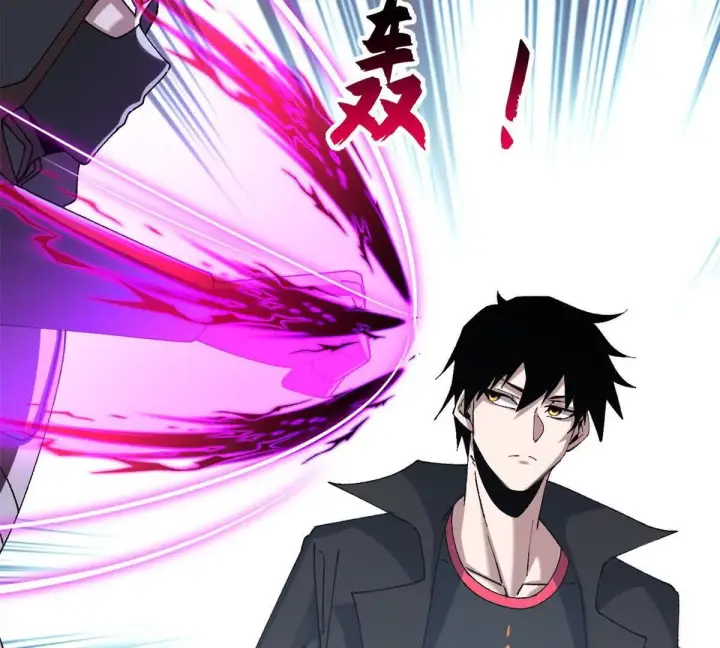 漫画《超神宠兽店》192 鸠占鹊巢（上）第94张图