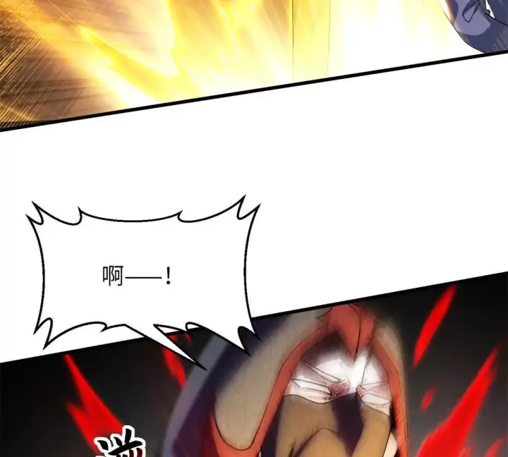 漫画《超神宠兽店》192 鸠占鹊巢（上）第98张图