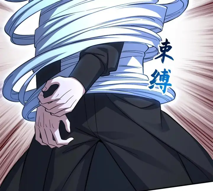 漫画《超神宠兽店》193 鸠占鹊巢（下）第10张图