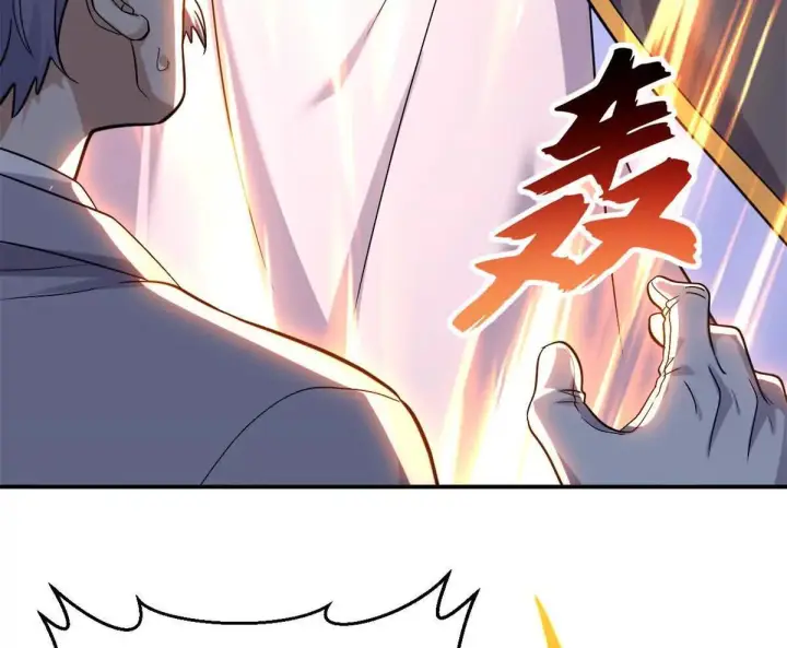 漫画《超神宠兽店》193 鸠占鹊巢（下）第119张图