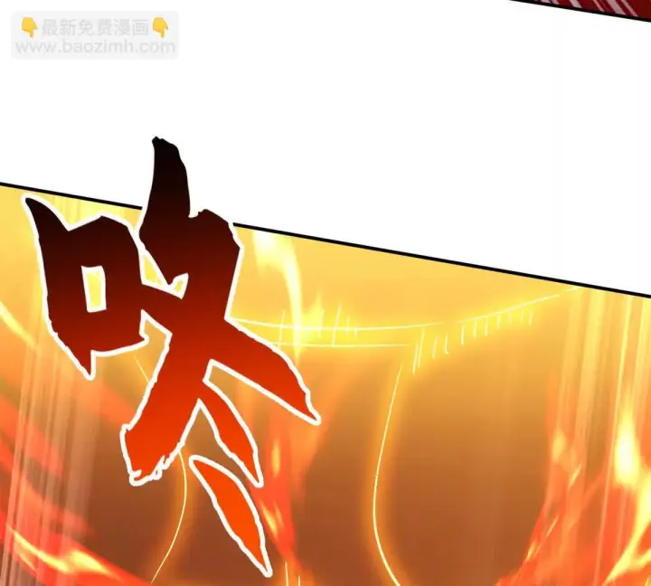 漫画《超神宠兽店》193 鸠占鹊巢（下）第122张图