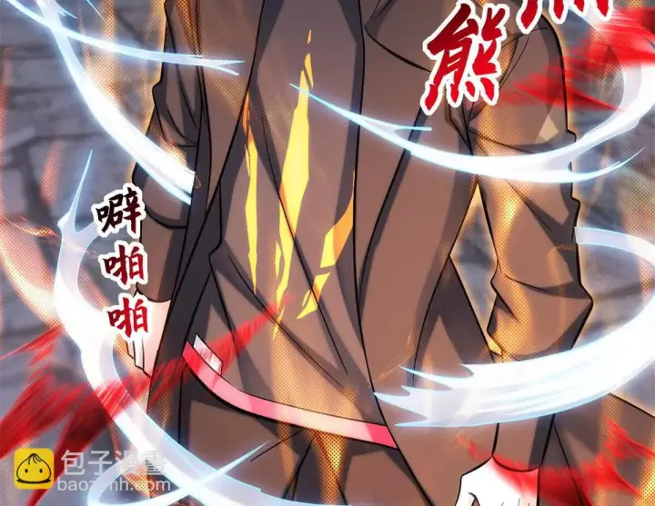 漫画《超神宠兽店》193 鸠占鹊巢（下）第19张图