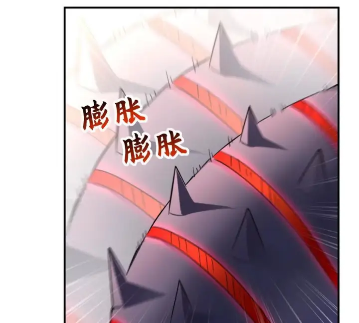 漫画《超神宠兽店》193 鸠占鹊巢（下）第32张图