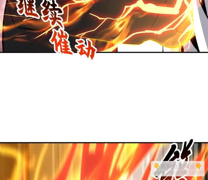 漫画《超神宠兽店》193 鸠占鹊巢（下）第41张图