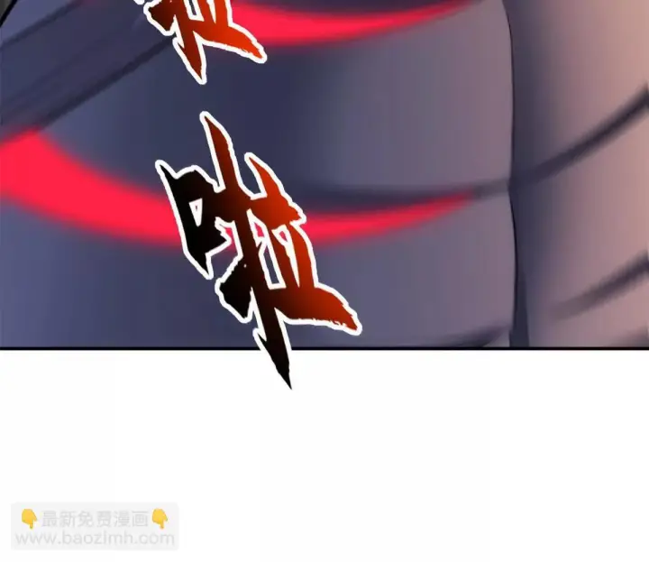 漫画《超神宠兽店》193 鸠占鹊巢（下）第45张图