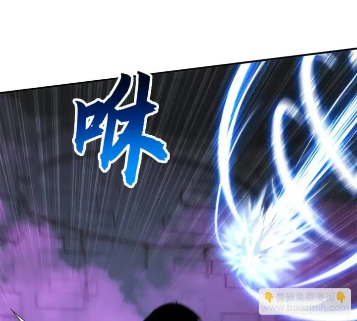 漫画《超神宠兽店》193 鸠占鹊巢（下）第6张图