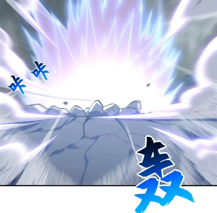 漫画《超神宠兽店》194 寻找第105张图