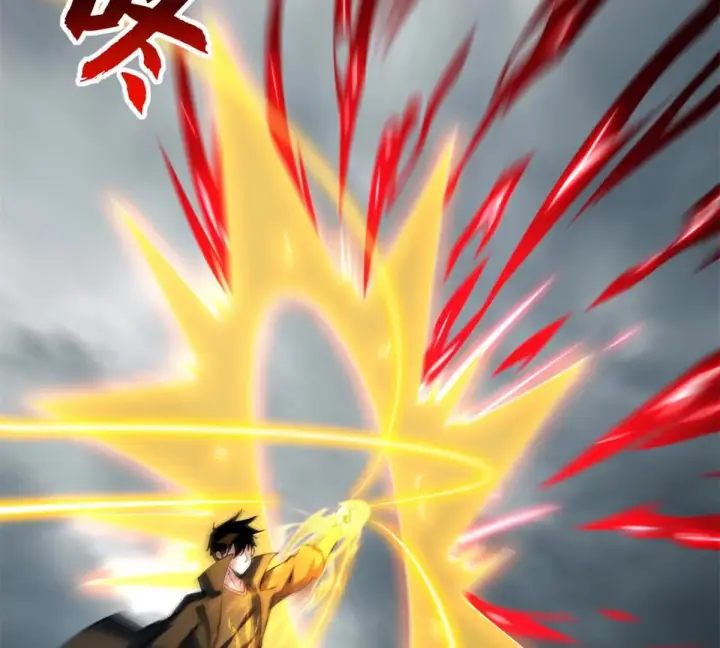漫画《超神宠兽店》194 寻找第133张图