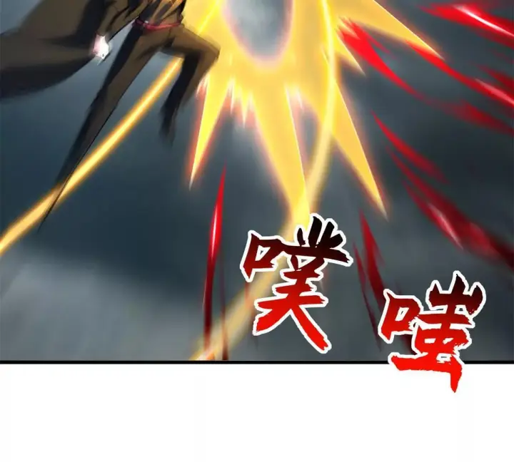 漫画《超神宠兽店》194 寻找第134张图