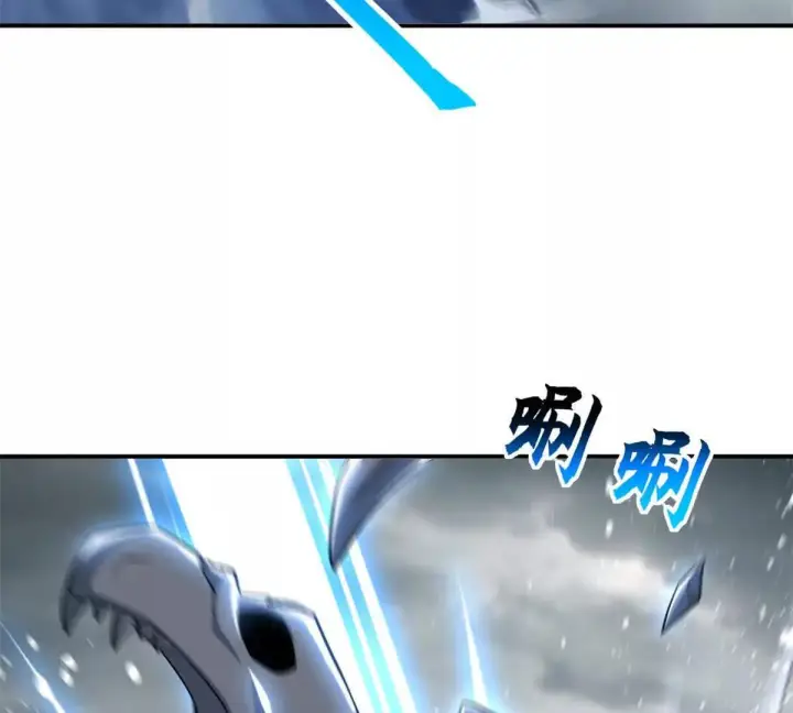 漫画《超神宠兽店》194 寻找第37张图