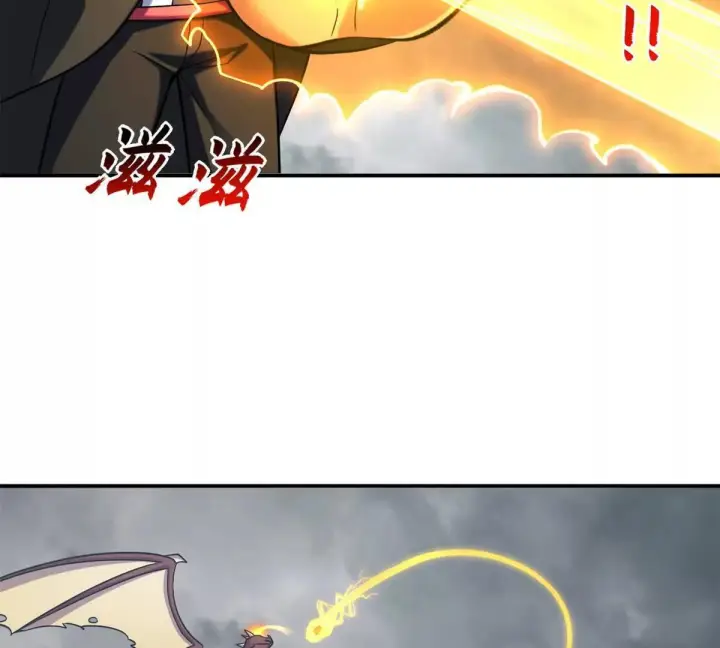 漫画《超神宠兽店》194 寻找第53张图