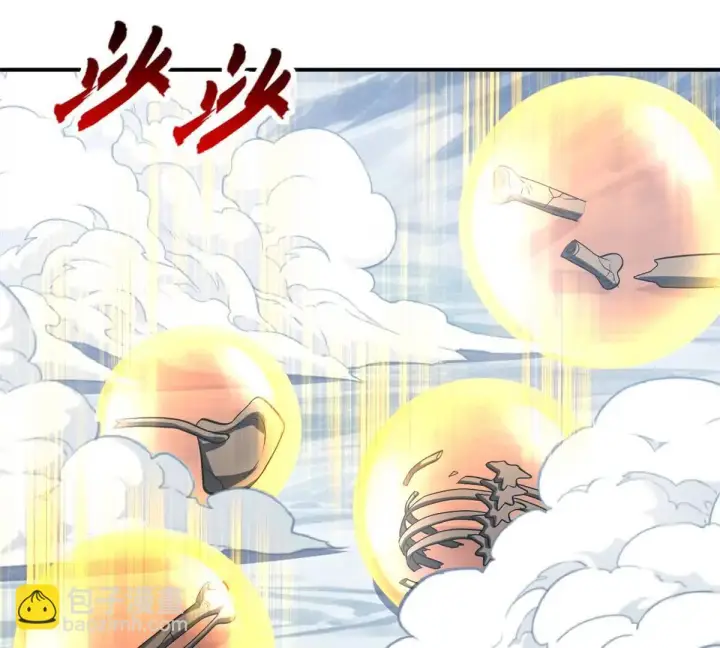 漫画《超神宠兽店》194 寻找第72张图