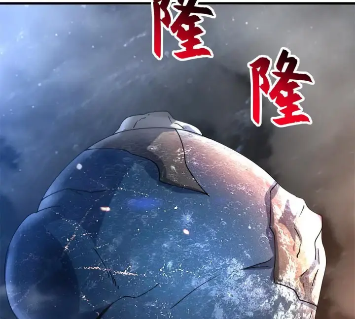 漫画《超神宠兽店》195 鱼死网破第111张图