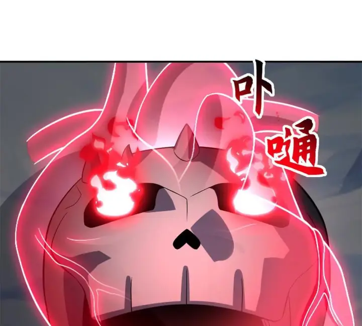 漫画《超神宠兽店》195 鱼死网破第54张图