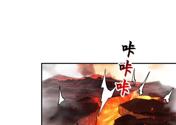 漫画《超神宠兽店》196 回防第11张图