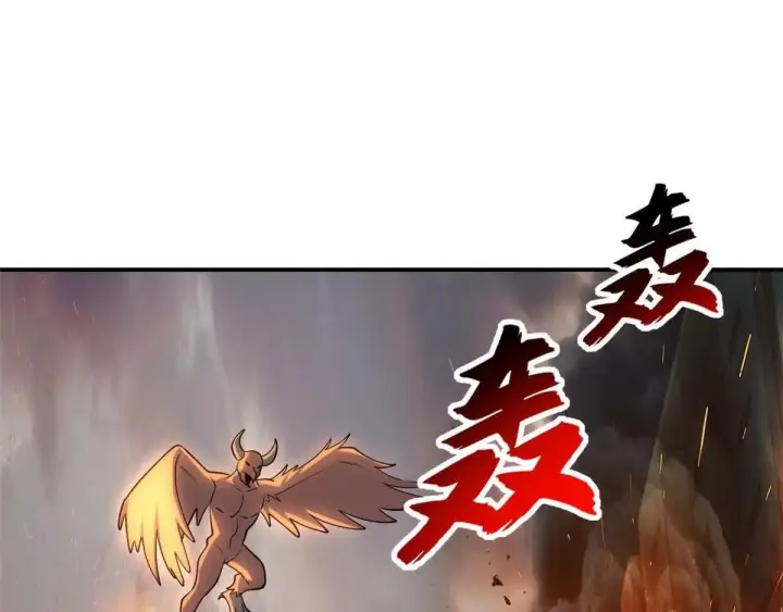 漫画《超神宠兽店》196 回防第27张图