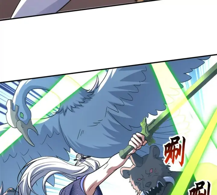 漫画《超神宠兽店》196 回防第35张图