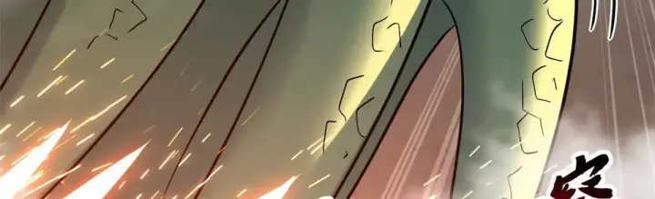 漫画《超神宠兽店》196 回防第64张图