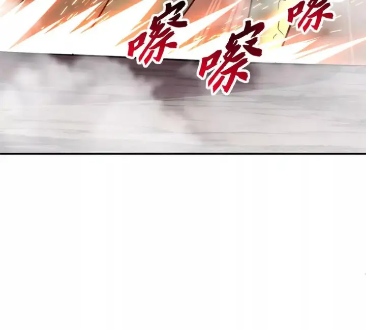 漫画《超神宠兽店》196 回防第65张图