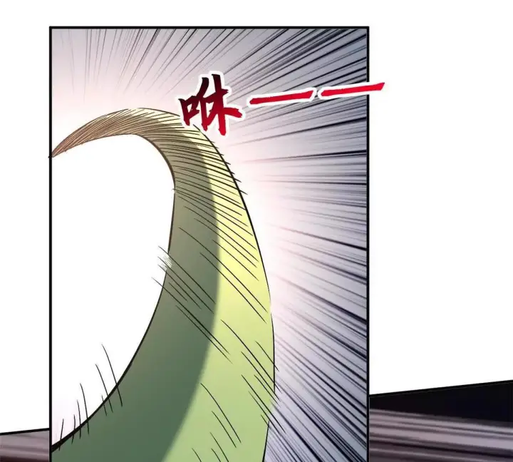 漫画《超神宠兽店》196 回防第66张图