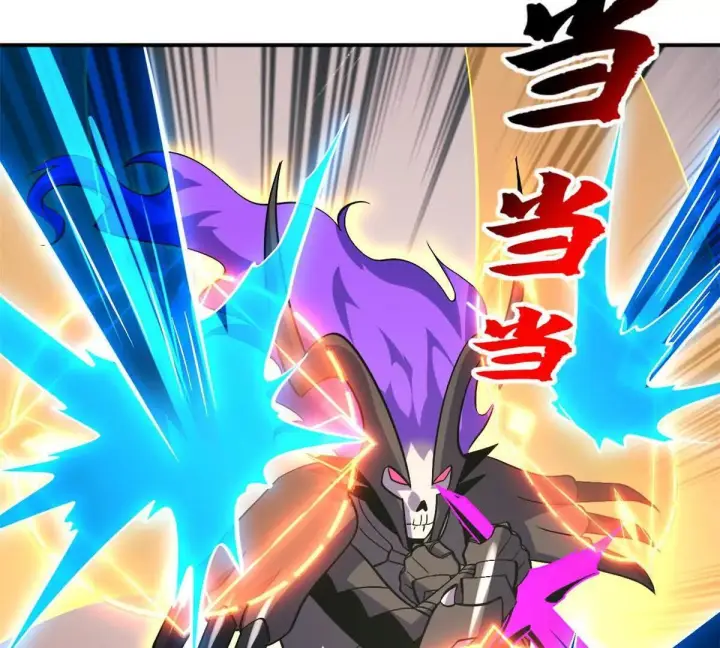 漫画《超神宠兽店》196 回防第96张图