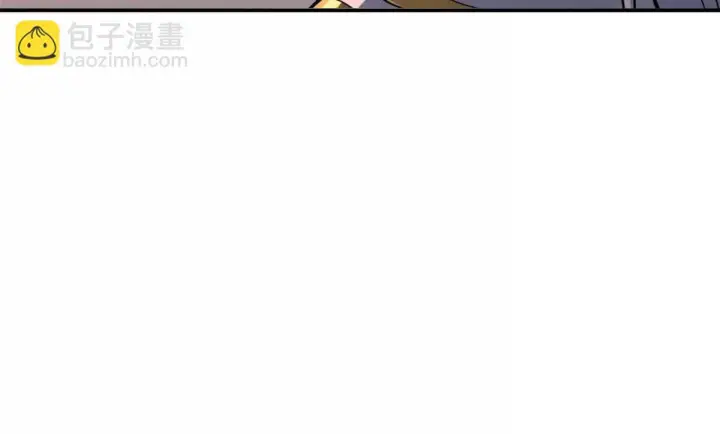 漫画《超神宠兽店》197 差别第25张图