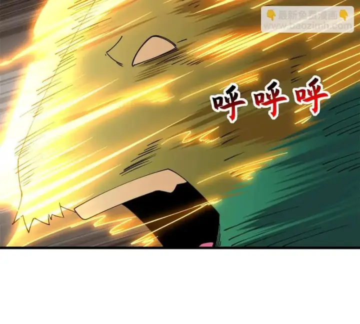 漫画《超神宠兽店》198 长须巨山兽第130张图