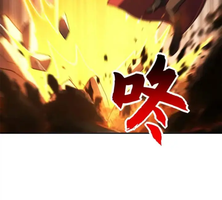 漫画《超神宠兽店》198 长须巨山兽第29张图