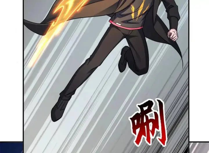 漫画《超神宠兽店》198 长须巨山兽第49张图