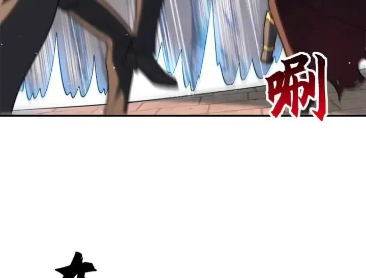 漫画《超神宠兽店》199 人民公仆第34张图