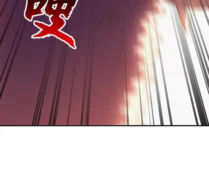 漫画《超神宠兽店》199 人民公仆第52张图