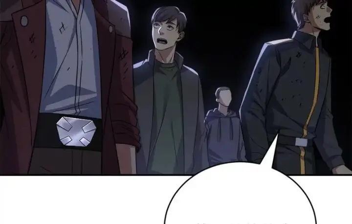 漫画《超神宠兽店》199 人民公仆第59张图