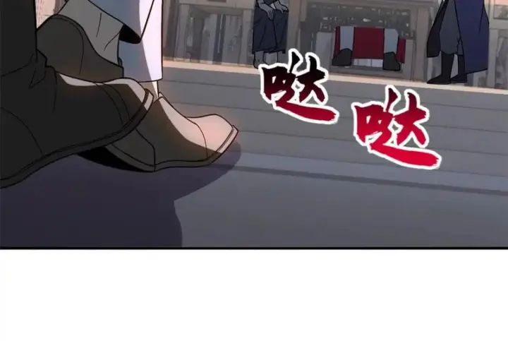 漫画《超神宠兽店》200 面试第115张图