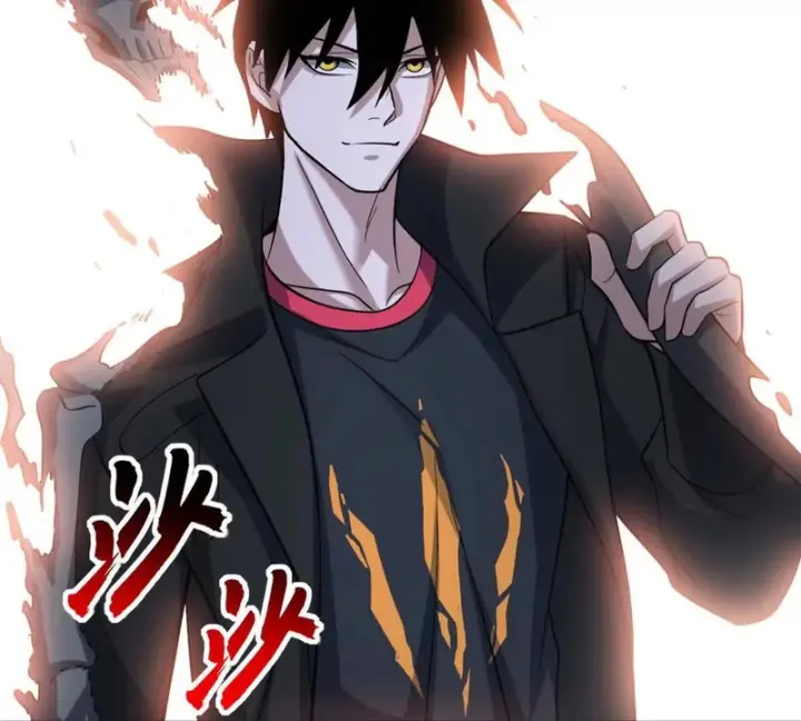 漫画《超神宠兽店》200 面试第12张图