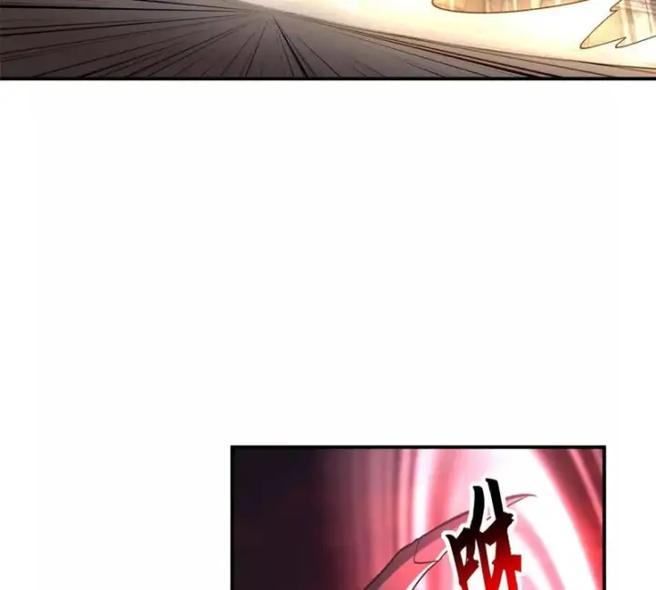 漫画《超神宠兽店》200 面试第16张图