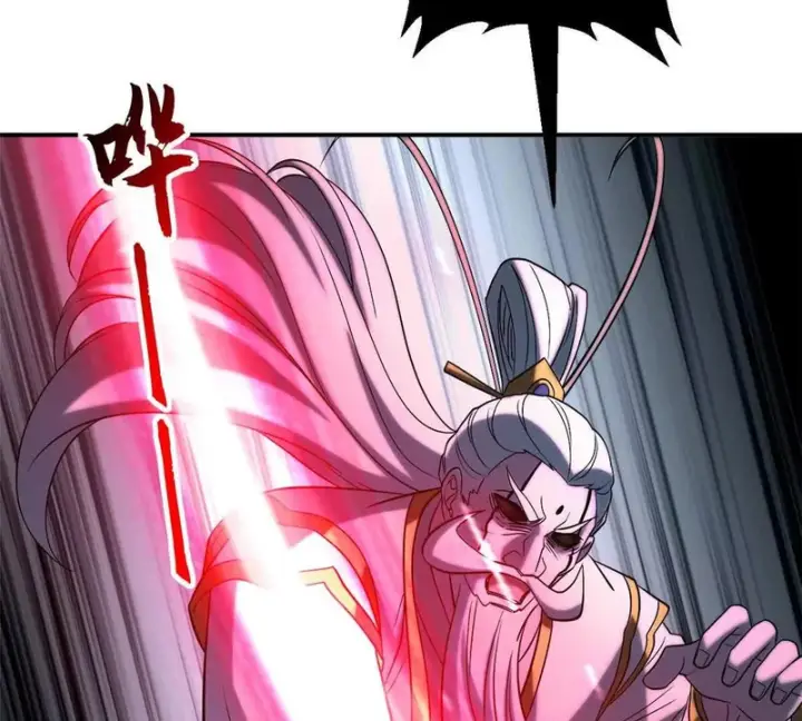 漫画《超神宠兽店》200 面试第22张图