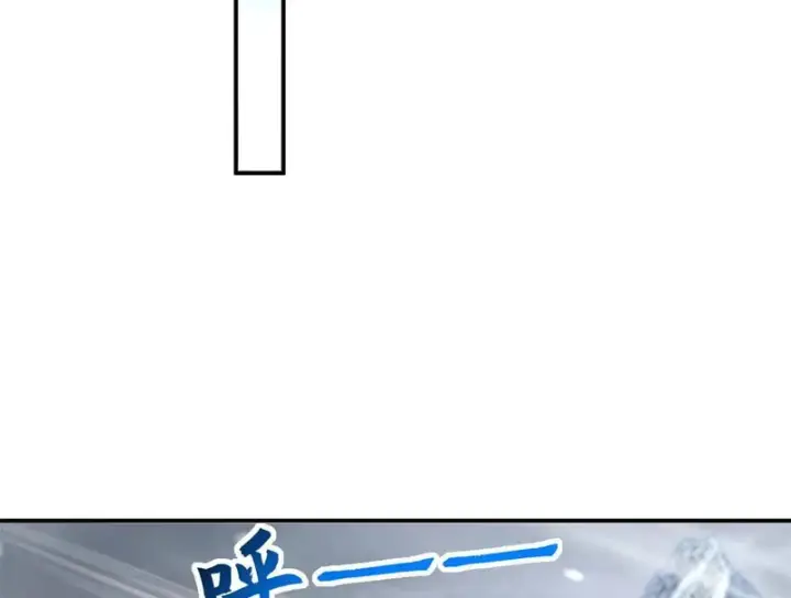 漫画《超神宠兽店》200 面试第95张图