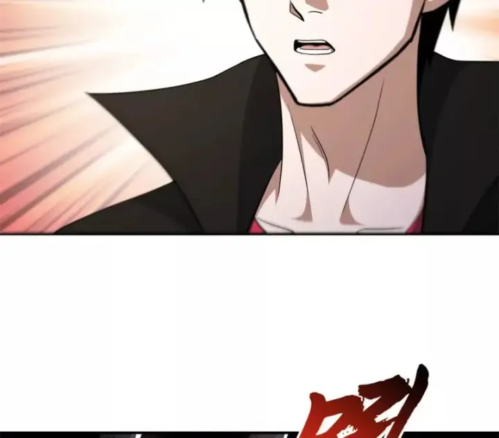 漫画《超神宠兽店》201 发布任务第41张图