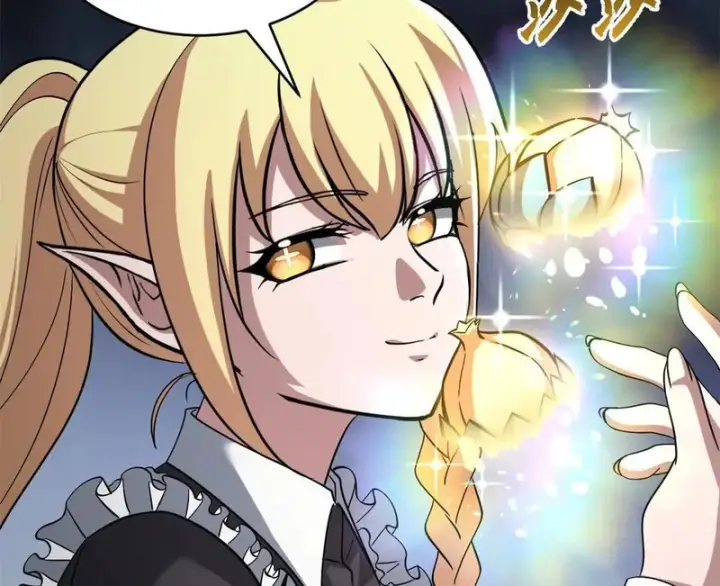 漫画《超神宠兽店》201 发布任务第63张图
