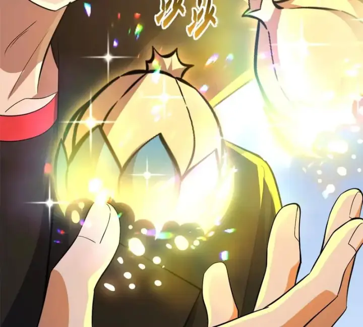 漫画《超神宠兽店》202 晋升传奇！第110张图